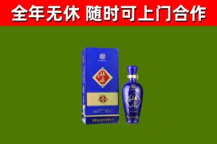 吉水烟酒回收杜康.jpg