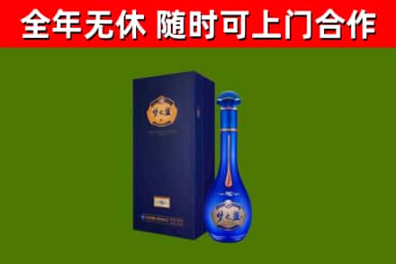 吉水回收梦之蓝M6