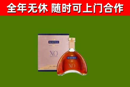 吉水烟酒回收马爹利洋酒.jpg